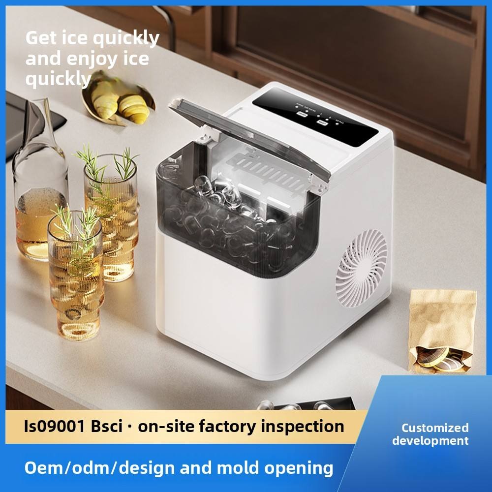 ICE MAKER